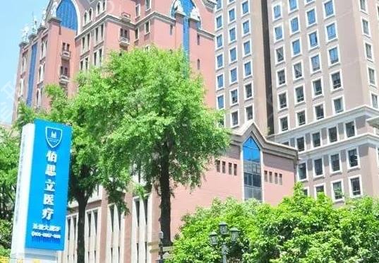 上海*整形医院排名榜单公布