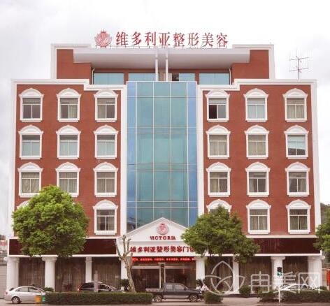 洛阳维多利亚整形医院2022全新价格表倾情上线