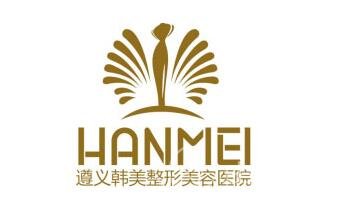 遵义韩美整形医院价格表2022_下颌角整形案例