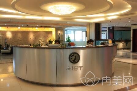 中山爱思特整容价目表暑期钜惠来袭