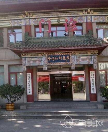 北京八大处整容价目表2022暑假版来袭