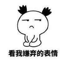 北京协和医院整形科价格表