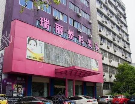 金華整形醫(yī)院排名前十2022