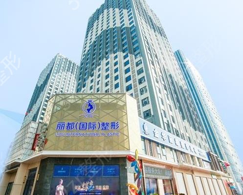 金華整形醫(yī)院排名前十2022