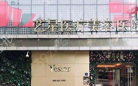 2022廣州吸脂整形醫(yī)院排名榜前十