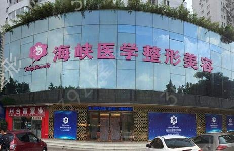 廣州隆鼻醫(yī)院排名榜前十