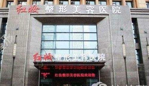 2022?？诼⌒卣吾t(yī)院排行前十位