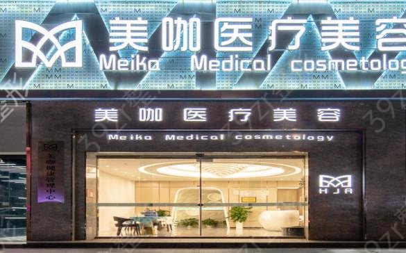 2022?？诼⌒卣吾t(yī)院排行前十位