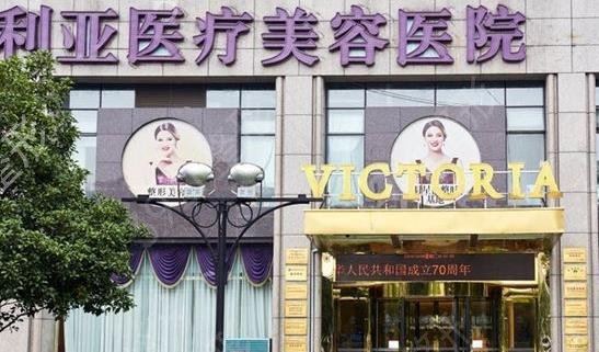 杭州豐太陽穴整形醫(yī)院排名前十