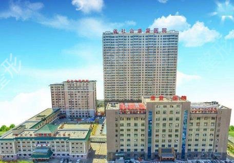 哈爾濱抽脂整形醫(yī)院排名榜前十位