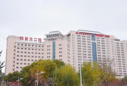 哈爾濱抽脂整形醫(yī)院排名榜前十位
