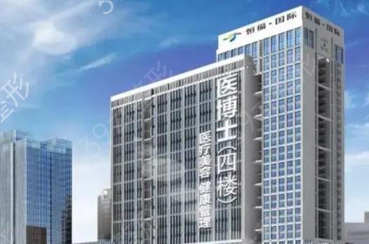 佛山做拉皮整形醫(yī)院排行榜三強(qiáng)