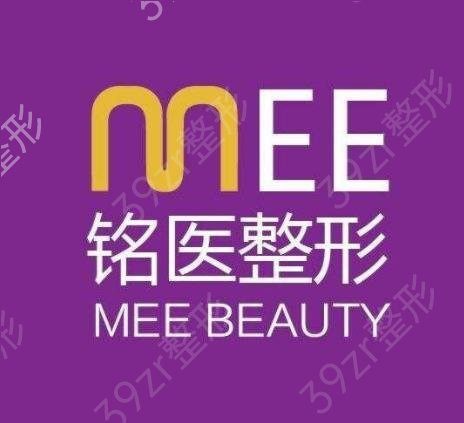 青島美容整形醫(yī)院排名榜top10權(quán)威公布