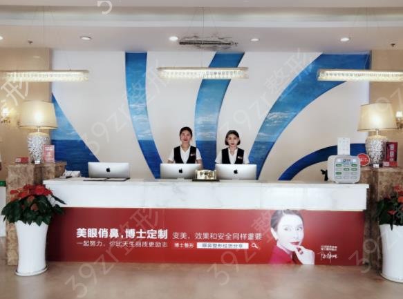 青島美容整形醫(yī)院排名榜top10權(quán)威公布