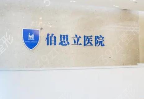 南通整形醫(yī)院排名榜前五2022