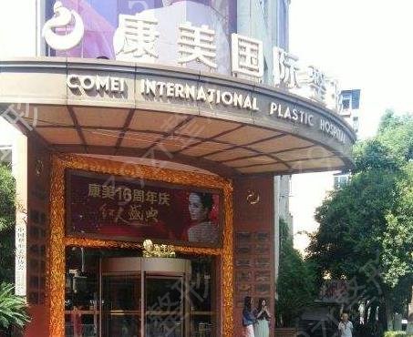 南通整形醫(yī)院排名榜前五2022