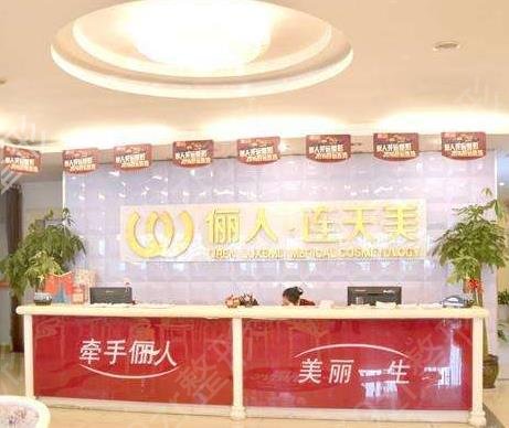南通整形醫(yī)院排名榜前五2022