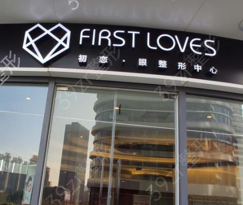 南通整形醫(yī)院排名榜前五2022