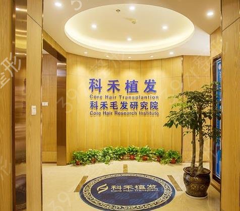 南通整形醫(yī)院排名榜前五2022
