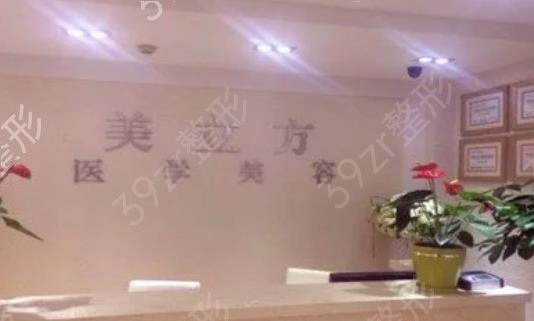 郑州正规磨骨整形医院有哪些