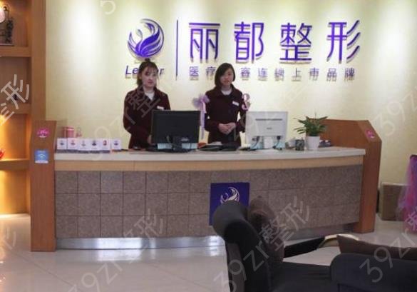 杭州眼部手术整形医院排行榜top10公开发布