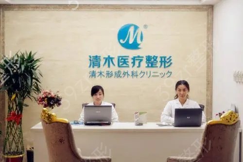 北京吸脂手术医院排名前三权威点评