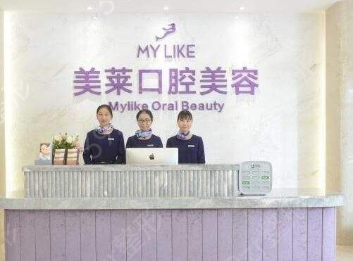 2022深圳比较好的口腔医院有哪些