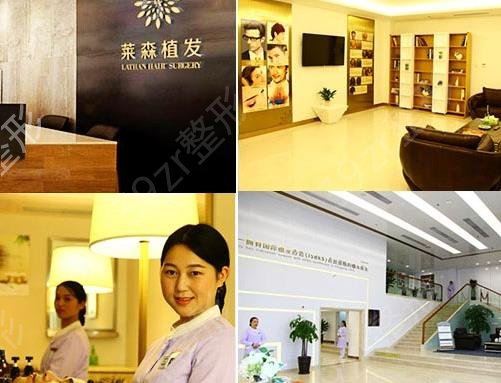 浙江植发医院排名榜整理