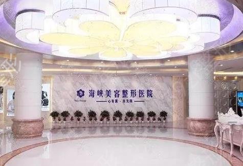 济南鼻子整形医院排行榜前十家