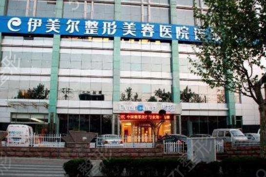 济南鼻子整形医院排行榜前十家