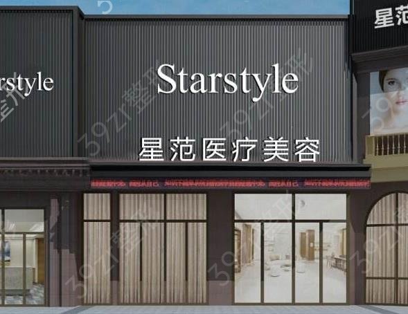 南宁吸脂整形医院排名前三的_华美、伊丽莎白、星范大pk