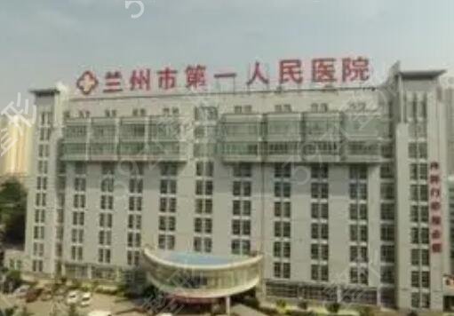 兰州牙科医院排名榜前六盘点