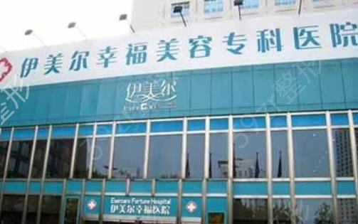 西安有名气整形医院排行榜前10位