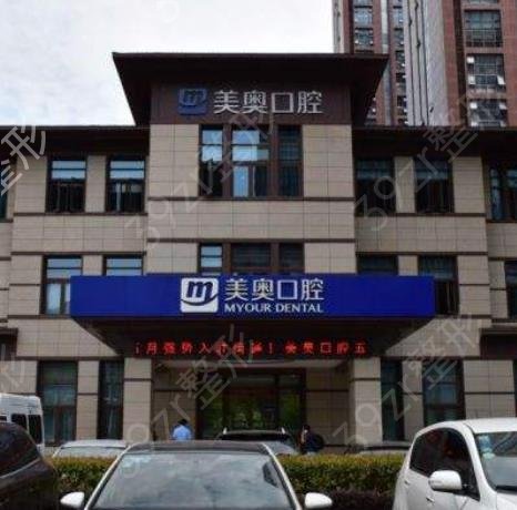 2022南通口腔醫(yī)院排名前十寶藏干貨