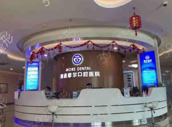 2022南通口腔醫(yī)院排名前十寶藏干貨