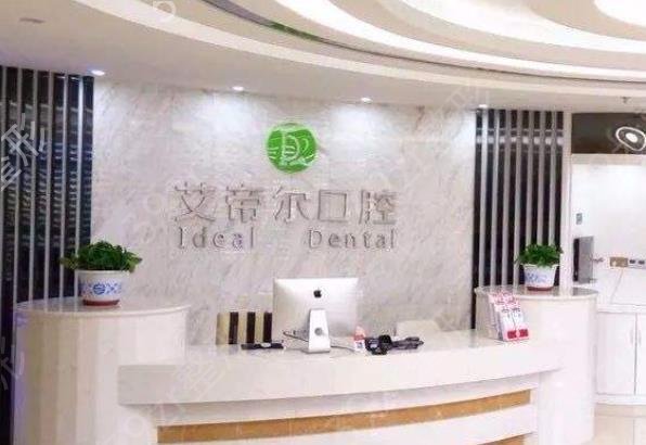 2022南通口腔醫(yī)院排名前十寶藏干貨