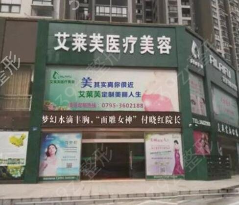 2022江西美容整形医院排名榜前十全新发布