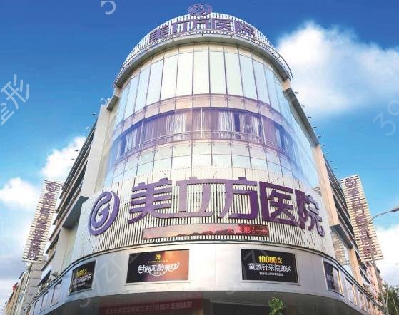 东莞植发医院排名前十哪家好
