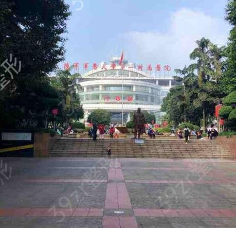 重庆吸脂公立医院排名前三