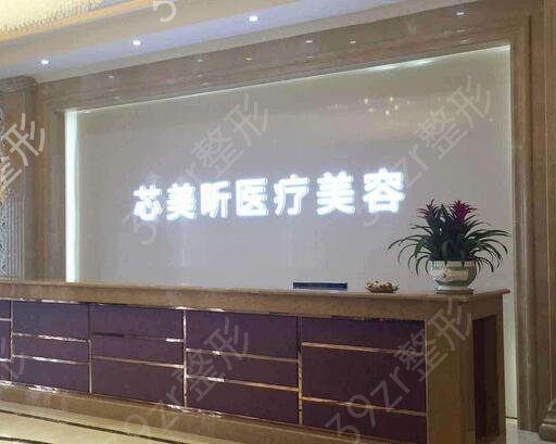 2022杭州提眉整形医院排行榜前三全新发布