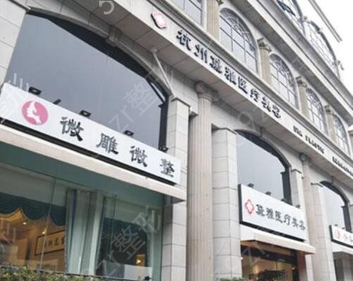 2022杭州提眉整形医院排行榜前三全新发布