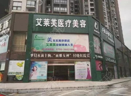 南昌割眼袋哪个医院好