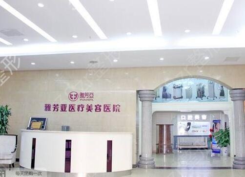 2022石家庄热玛吉官方认证医院排行榜前三选定