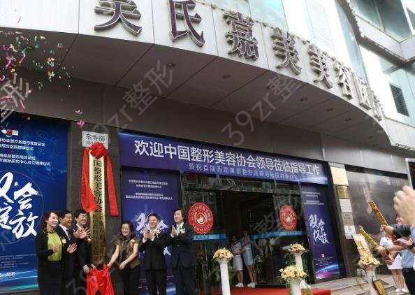 昆明隆鼻整形医院排名前十汇总点评
