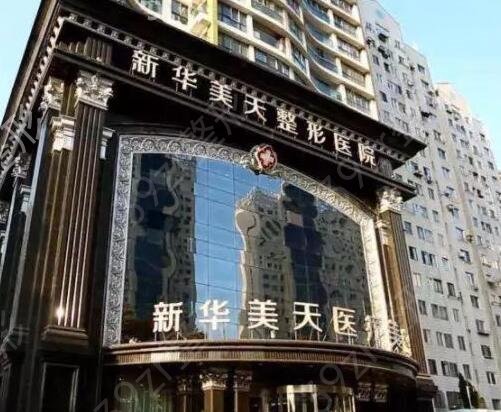 2022大连吸脂哪家医院好