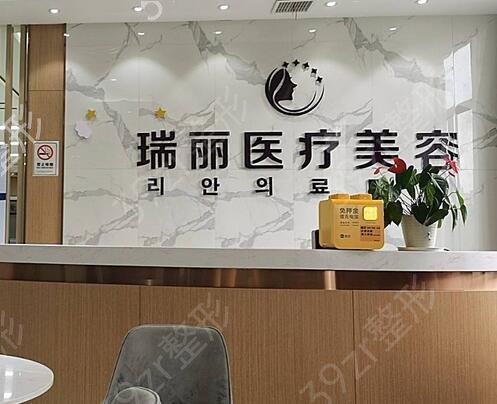 2022大连吸脂哪家医院好