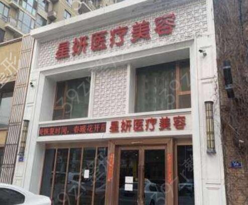 2022大连吸脂哪家医院好