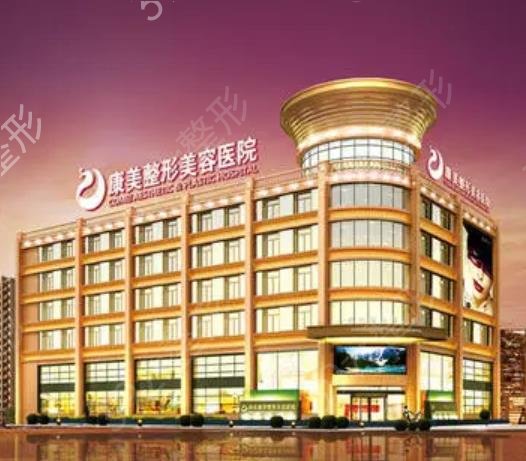 南京大腿吸脂医院排名前十2022