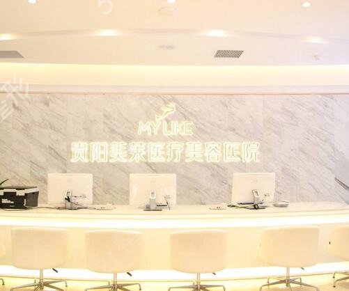 2022贵阳私密整形医院排行榜前十权威汇总