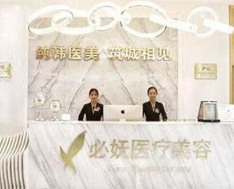 2022贵阳私密整形医院排行榜前十权威汇总